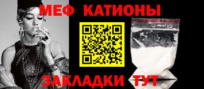соль ск Гусиноозёрск