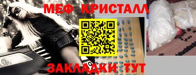дживик Гусев