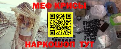 соль ск Гусиноозёрск