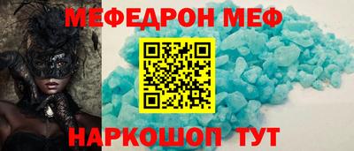 дживик Гусев