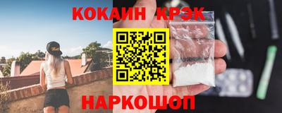 дживик Гусев
