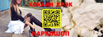 дживик Гусев