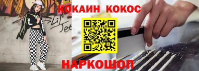 дживик Гусев