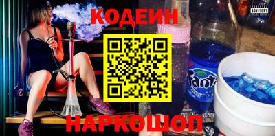 дживик Гусев