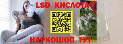 дживик Гусев