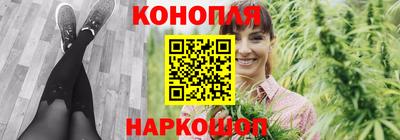 соль ск Гусиноозёрск