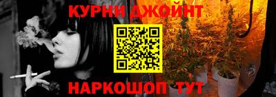 соль ск Гусь-Хрустальный