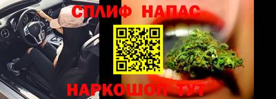 соль ск Гусиноозёрск
