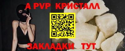 дживик Гусев