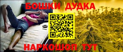 соль ск Гусиноозёрск