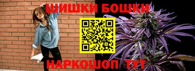 соль ск Гусиноозёрск