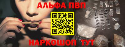 соль ск Гусиноозёрск
