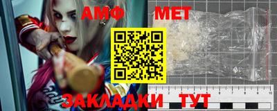соль ск Гусиноозёрск