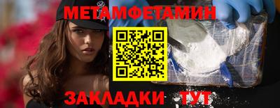дживик Гусев