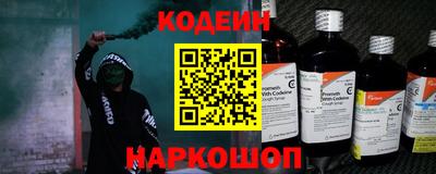дживик Гусев