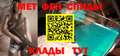 соль ск Гусь-Хрустальный