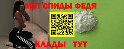 соль ск Гусь-Хрустальный