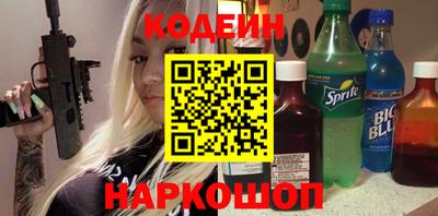 дживик Гусев