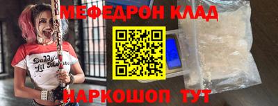 дживик Гусев